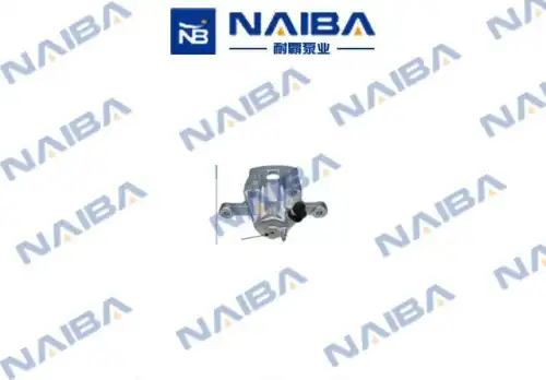 C486R CALIPERE+ NAIBA