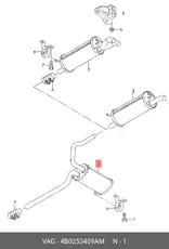 глушитель средняя часть Audi 4B0253409AM VAG
