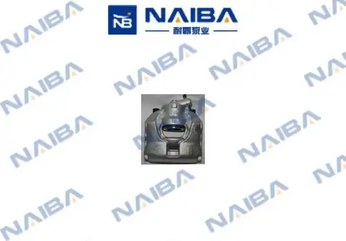 C518L CALIPERE+ NAIBA