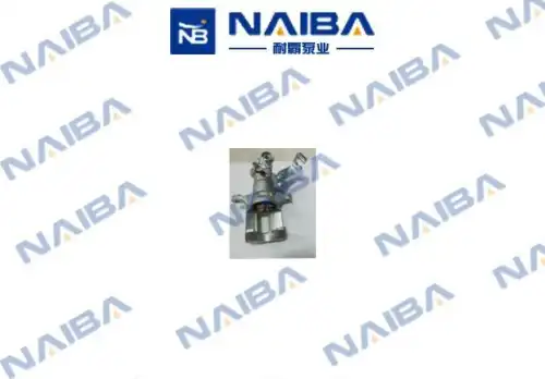 NB-C472L CALIPERE+ NAIBA