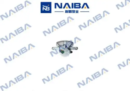 C461R CALIPERE+ NAIBA