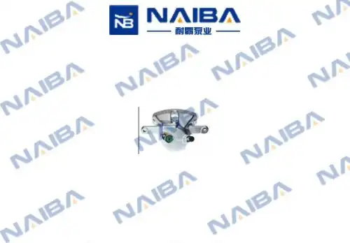 C665R CALIPERE+ NAIBA