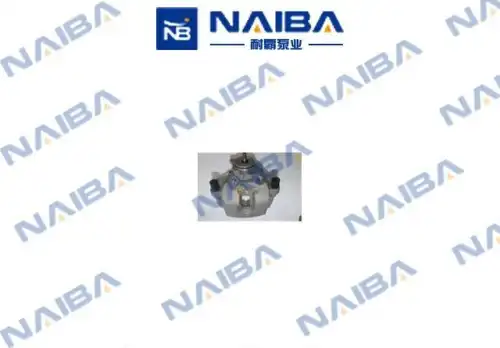 E009R-NA CALIPERE+ NAIBA