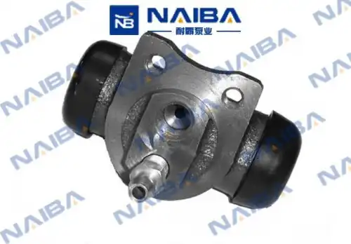 R126 CALIPERE+ NAIBA