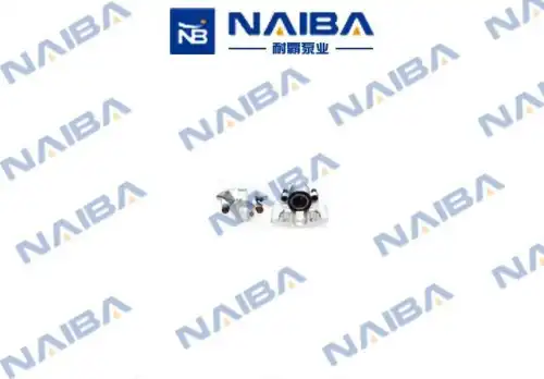 C236L CALIPERE+ NAIBA
