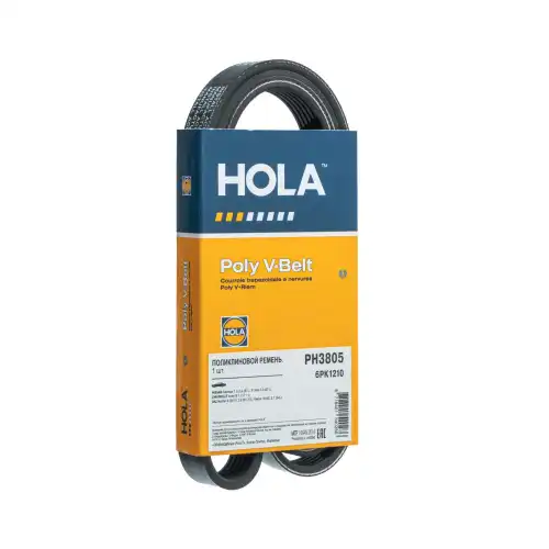 HOLA PH3805