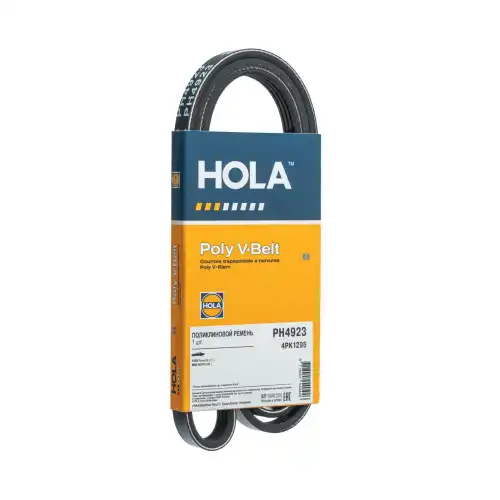 HOLA PH4923