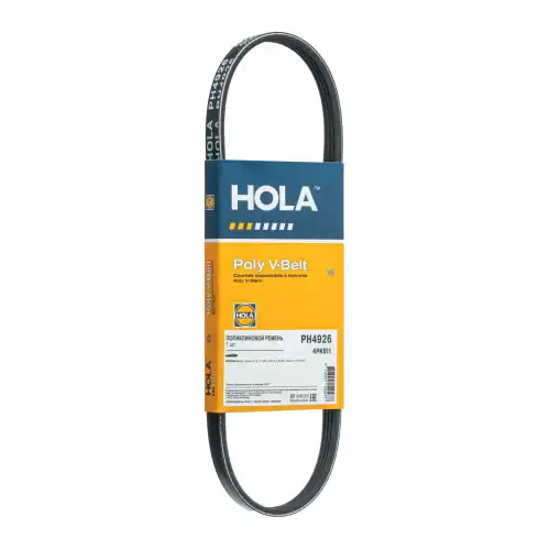 HOLA PH4926