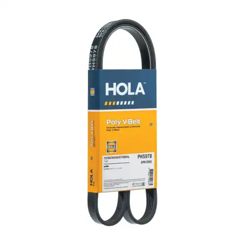 HOLA PH5978