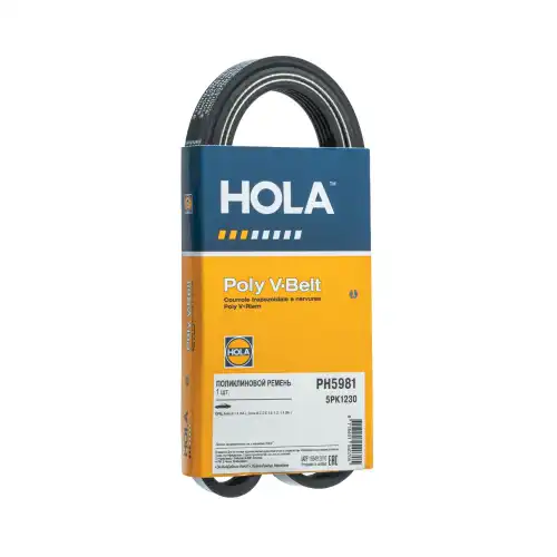 HOLA PH5981