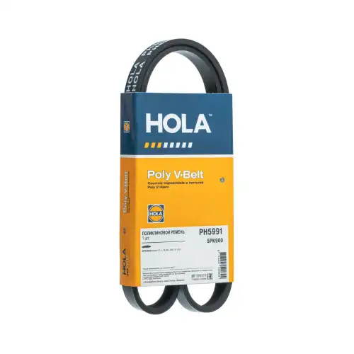 HOLA PH5991