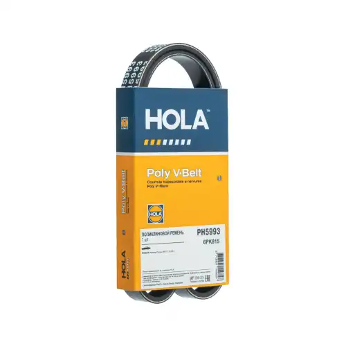 HOLA PH5993