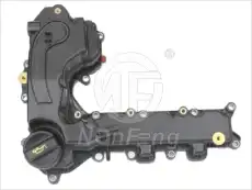 https://img.armtek.ru/img/article/752/75202816/230x230/75202816_0.webp