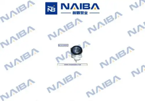 WC004RR CALIPERE+ NAIBA