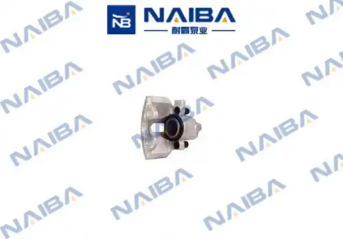 C535L CALIPERE+ NAIBA