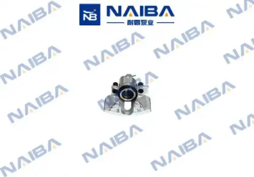 C535R CALIPERE+ NAIBA