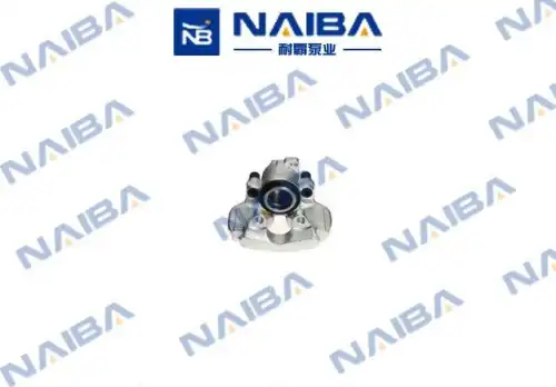 C536R CALIPERE+ NAIBA