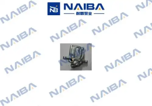 NB-C559R CALIPERE+ NAIBA