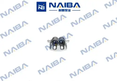 C567R CALIPERE+ NAIBA