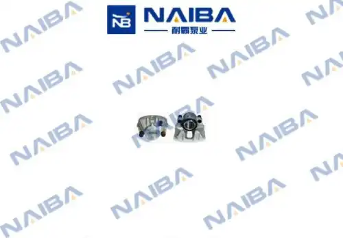 C1048R CALIPERE+ NAIBA