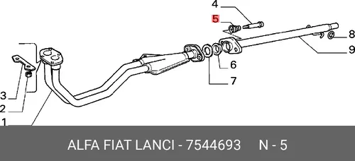крепление глушителя Daew 7544693 FIAT