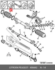 https://img.armtek.ru/img/article/752/752121/230x230/752121_0.webp