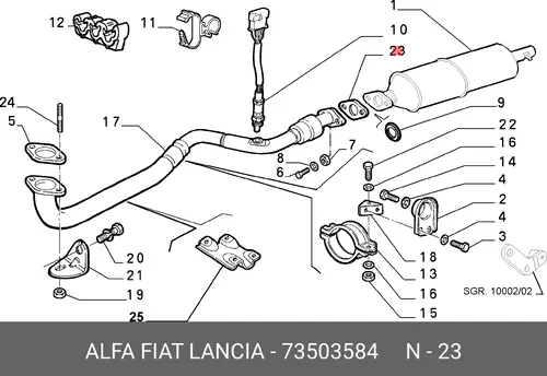 Прокладка глушителя ALFA ROMEO 73503584