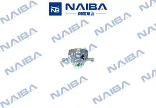 C513R CALIPERE+ NAIBA