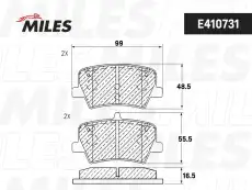 Тормозные колодки дисковые MILES E410731