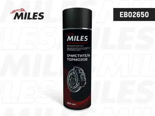 Очиститель тормозных дисков MILES 650 мл EB02650