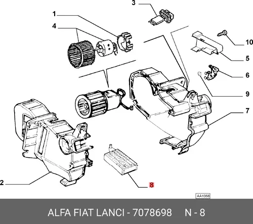 Радиатор печки FIAT 7078698