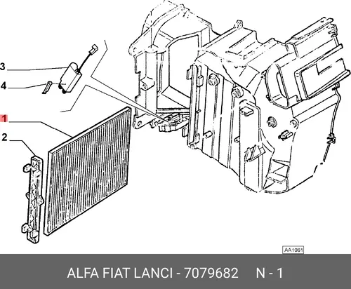 Фильтр воздушный FIAT 7079682