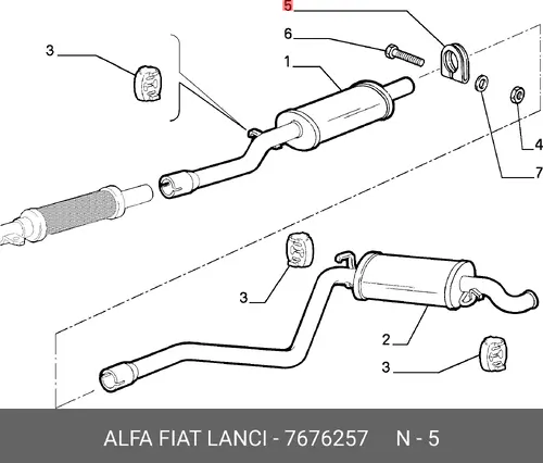 Хомут глушителя FIAT 7676257