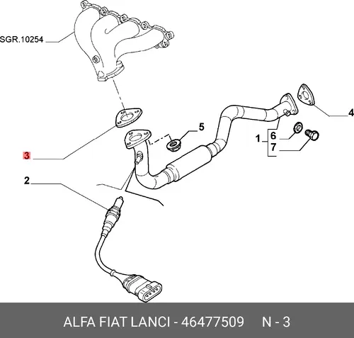 Прокладка глушителя FIAT 46477509
