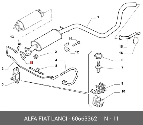 Прокладка глушителя ALFA ROMEO 60663362