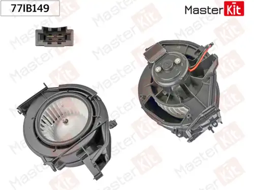 Вентилятор отопителя MASTERKIT 77IB149
