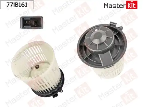 Вентилятор отопителя MASTERKIT 77IB161