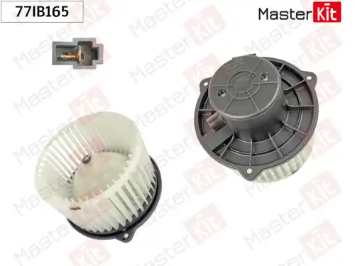 Вентилятор отопителя MASTERKIT 77IB165