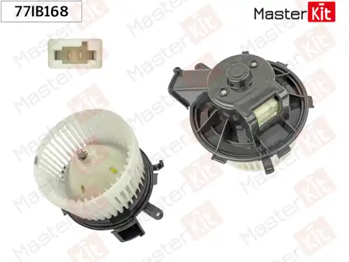 Вентилятор отопителя MASTERKIT 77IB168