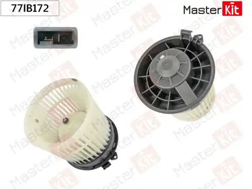 Вентилятор отопителя MASTERKIT 77IB172