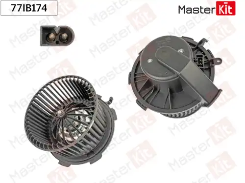Вентилятор отопителя MASTERKIT 77IB174