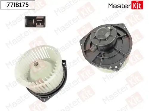 Вентилятор отопителя MASTERKIT 77IB175