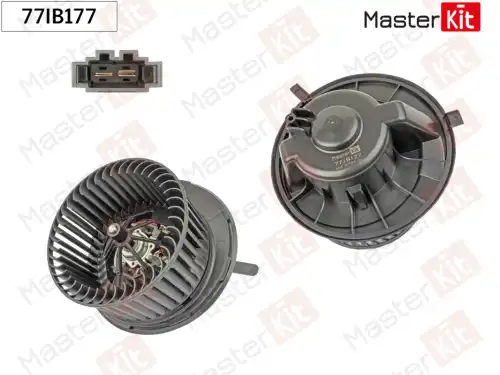 Вентилятор отопителя MASTERKIT 77IB177