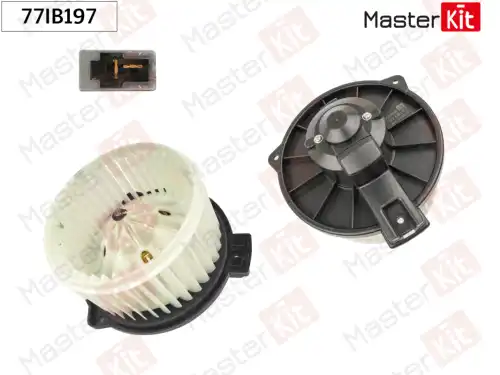 Вентилятор отопителя MASTERKIT 77IB197