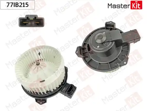 Вентилятор отопителя MASTERKIT 77IB215