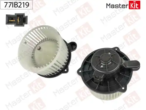Вентилятор отопителя MASTERKIT 77IB219