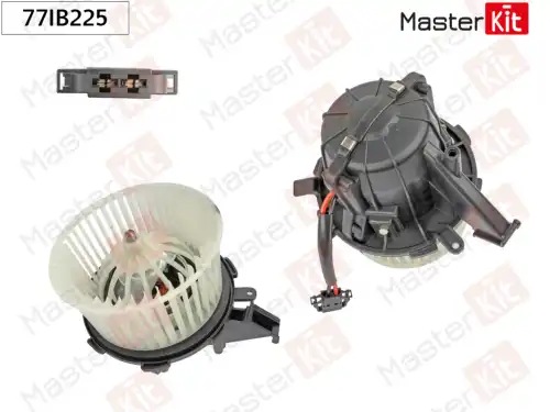 Вентилятор отопителя MASTERKIT 77IB225