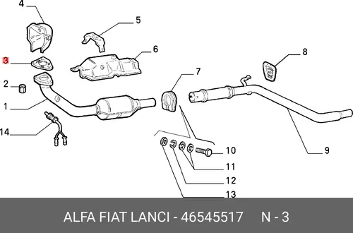 Прокладка глушителя ALFA ROMEO 46545517