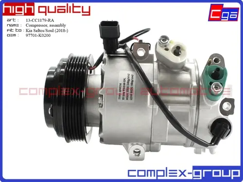 Компрессор кондиционера 97701K0200 13CC1179RA CGA
