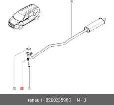https://img.armtek.ru/img/article/753/753309/230x230/753309_0.webp